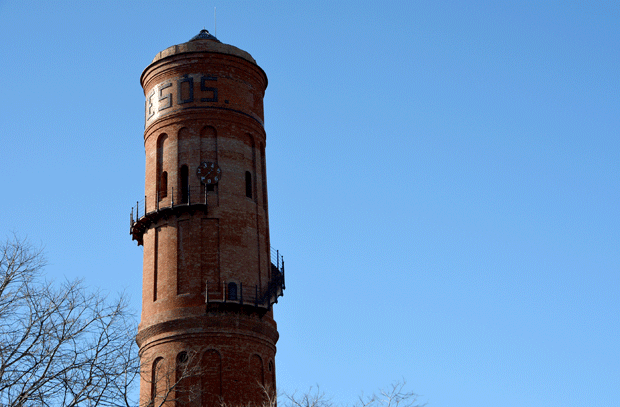 Torre de les aigües del Besòs