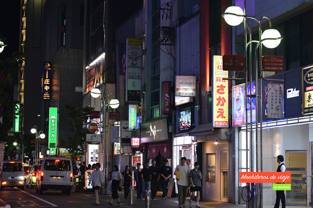 barrio de tenjin fukuoka