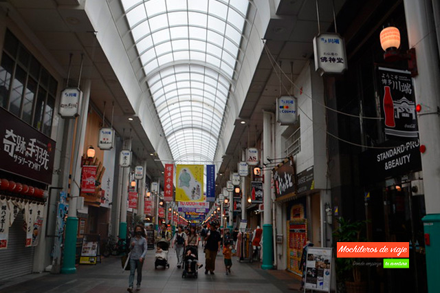 Galería comercial Kawabata