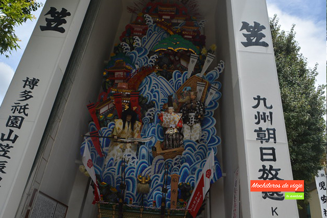 santuario de kushida en fukuoka