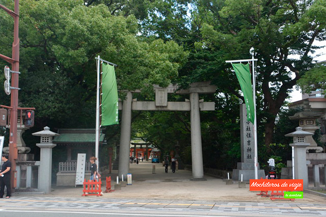santuario Sumiyoshi en fukuoka